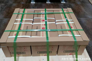 重庆仙女山航空物流酒水【机场货运当天